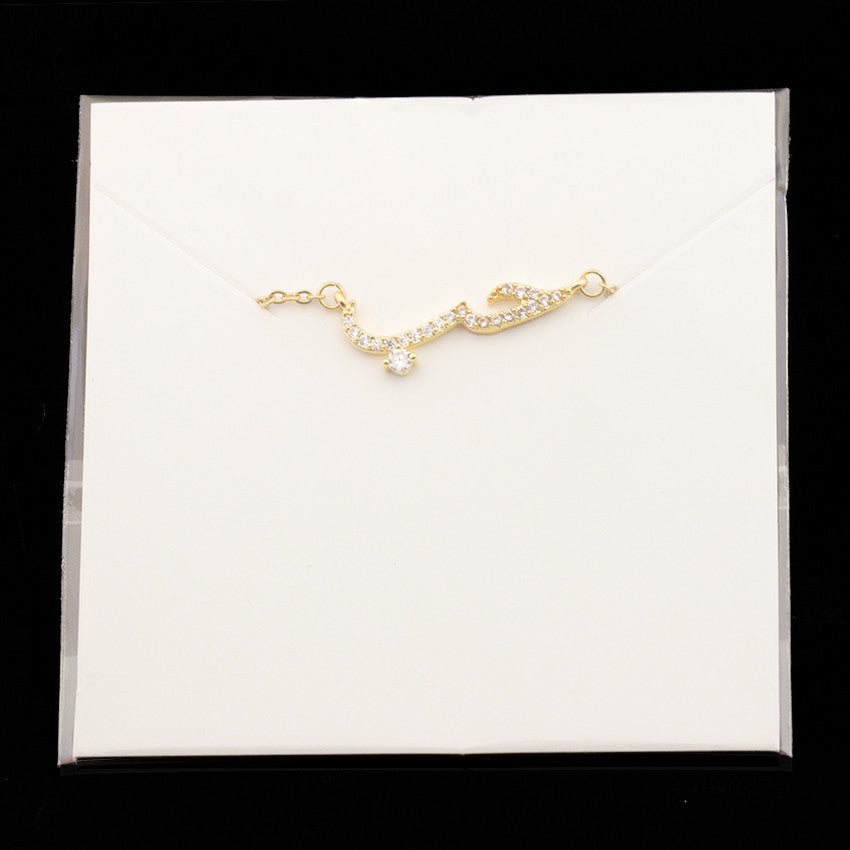 Rose Gold Arabic Love Statement Necklace with Crystals