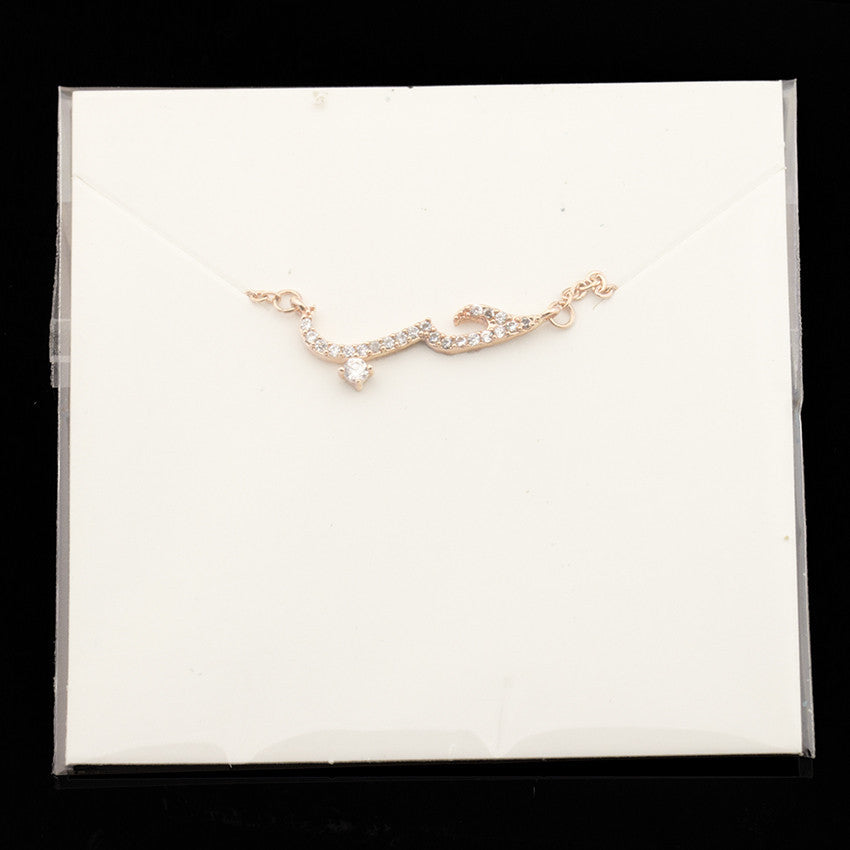 Rose Gold Arabic Love Statement Necklace with Crystals