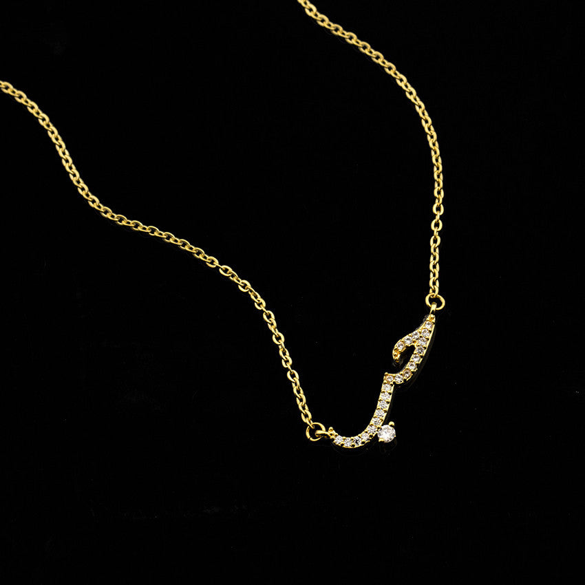 Rose Gold Arabic Love Statement Necklace with Crystals