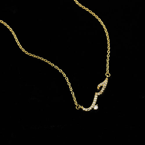 Rose Gold Arabic Love Statement Necklace with Crystals